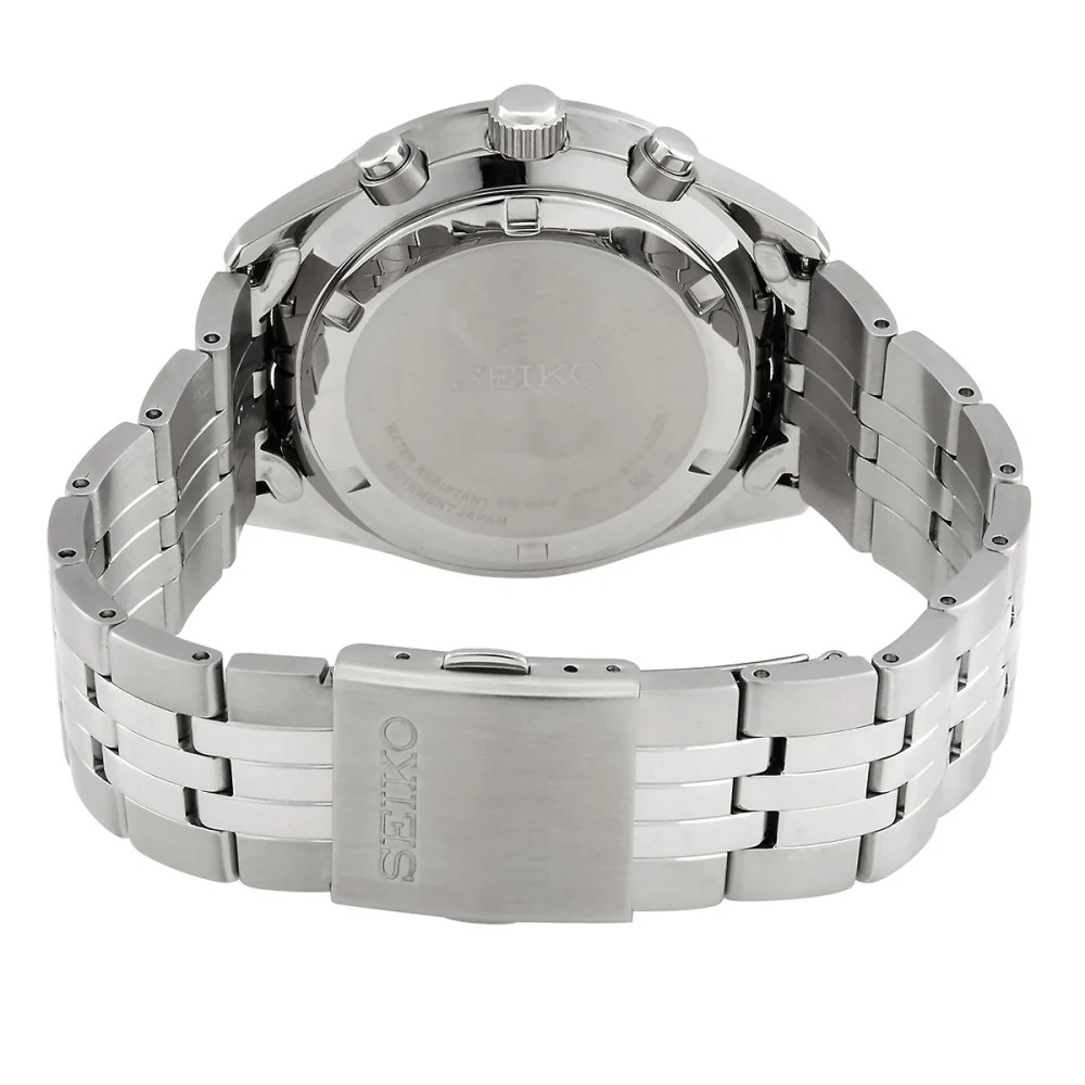 Seiko SSB425P1 Discovermore Quartz Men's Watch - Image 2